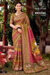 Krishna Vol 2 By Kashvi Chocolate Digital Print Glass Work Saree 